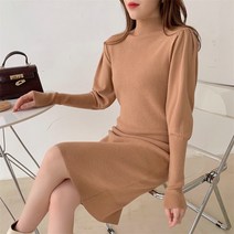 DFMEI 가을 겨울 니트 원피스 허리 조임