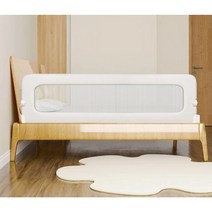 EAGLE PEAK 높이조절 침대안전보호 침대 가드레일, 120, 퓨어그레이