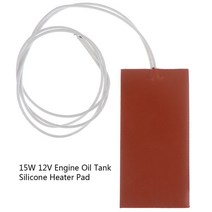 발열패드 usb 발열 패드 5x9CM 5V USB 가열 양말 탄소 섬유 패드 전기 안창, 08 1PCS