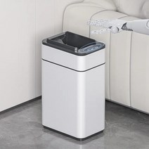 화장실 포장 터치 휴지통 쓰레기통 자동 센서 쓰레기 예쁜 미니 스마트 초대용량 지능형, 01=15Lsilvercharge