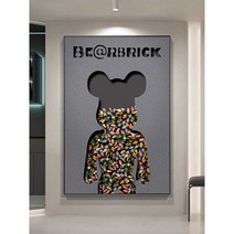대형 팝아트 액자 거실 카우스 대형 모던 피규어, 트렌디한 빌딩 블록 D 60x80