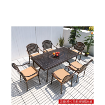 6인용 6인 야외 주물 테이블 세트 주조 알루미늄 엔틱, 의자 6개 172×90CM 테이블