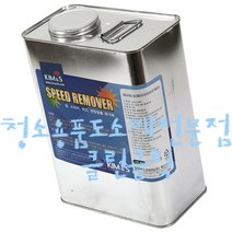 스피드리무버_3.75L/스티커제거제/본드제거제