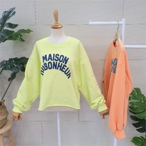 에잇컨셉 에잇컨셉 강서 홈플러스몰05 맨투맨 C23B1FTS009 (9745037)