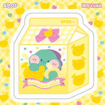 디노우유 도무송, 바나나우유