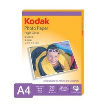 코닥 광택포토용지 5740-308 A4 180g 20매, 상세페이지 참조