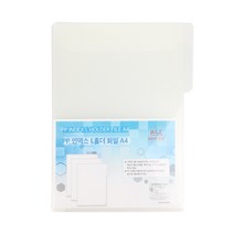 플러스샵 인덱스 L홀더 간지화일 A4 1묶음 10매입, 인덱스 L홀더 1묶음 10매입