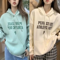 베베디 여성용 애슬라 간절기 후드티 2장