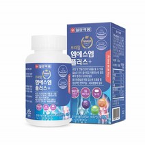 MSM 비타민D 식이유황 엠에스엠 먹는 식용 유황 MSM 관절 건강 상어연골 칼슘 추출물 120정