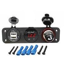 파워탭 멀티 시가잭 소켓 캠핑 배터리 박스 파워뱅크 DIY 부품 캠핑, I.USB+신규전압계+점연기총합 (배선빔) + 1개