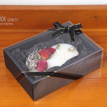 자체브랜드 투명 슬리브 블랙 상자(직사각)