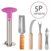 [1+1+1+1+1](파인애플 다용도 칼 5P세트) 서로다른구성1+1+1+1+1 과일 야채 주방 카터기 필러 채칼 슬라이서 절단기 자르기 깍기, 파인애플 5P세트-핑크