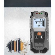 크랙 게이지 균열 감지기 두께 벽 금속 철근 콘크리트, 3(금속-AC-전선-구리)-감지깊이12cm