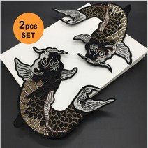 공구리 블랙 잉어set 자수 DIY 패치 옷패치 리폼 와펜 빈티지와펜 동양자수 한복자수set 의류리폼 / embroidered fish patch set