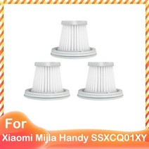 샤오미 호환 mijia 핸디 진공 청소기 ssxcq01xy 홈 자동차 미니 무선 헤파 필터 교체 부품 예비 액세서리, 3개의 필터