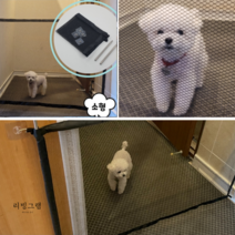 강아지 투명 그물망 메쉬망 울타리 방문 베란다 출입문 현관 중문 안전 펜스 소형