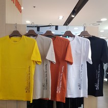 리트머스 공용 여름신상세일@@머쓱이 스몰워딩 케릭터@@ 기본베이직 반팔티셔츠LL7TTU440