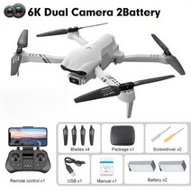 키덜트 프로페셔널 FPV GPS RC 드론 신제품 F10 프로 와이파이 6K HD 카메라 5G 폴드 쿼드콥터 거리 2KM 선물용 2022 년, F10-6K-2B-가방