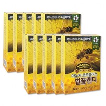 마누카 프로폴리스 벌꿀캔디 10갑
