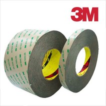 3M 9495LE 300LSE 양면테이프 기장55M, 1개, 25mm