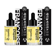 프랑스와즈 레티놀 비타민A 앰플 30ml 1+1
