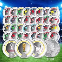 2022 카타르월드컵 축구 수집 기념 주화 화폐, 포르투갈(월드컵) 12종 세트