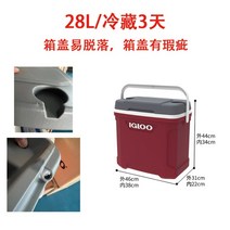 이글루 휴대용 보냉 도트 캠핑용 차량 낚시용 아이스박스 10L 15L 20L, AA
