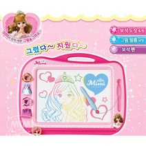미미 도장 그림펜 그림그리기 칠판 미술 학습 그림완구 언어 숫자학습 학습보드 숫자