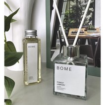 원룸 남자 자취방 집 방 현관 피톤치드 발향좋은 디퓨저 디퓨즈, WHITE(흰색), STEAM SHOWER(스팀 샤워)