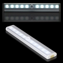 움직임 감지센터 LED 막대등 돋보기 세트 공부등 옷장조명 전등 책상등, 1개, 상세페이지참조