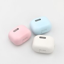 [한정특가/아이리버] LED 칫솔살균기 TBS-300U [UV LED살균/소형/살균기/충전식/휴대용], 핑크