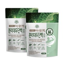 내추럴박스 _ 분리대두단백 분말 500g 2개