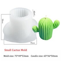 선인장 양초 실리콘 금형 3D 만들기 용품 DIY 석고 장식 세공 비누 홈, 01 Small