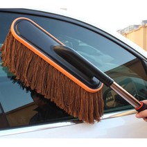 차량용 먼지털이개 오일코팅 간편세차 차솔 봉타입 전차종 세차용품 케이스 면사