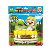뽀로로 미니퍼즐1 3500, 본상품
