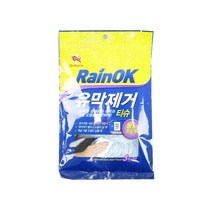 위inyim_불스원 레인OK 유막제거 티슈 10 자동차용코팅제 유리세정 코팅제 제차랑용 유리제 김서림방지♥inyim, ♥dnlemwnwnwn♥, ♥inyouinme