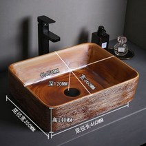 고급 호텔 카페 세면대 탑볼 세면기 세면볼 수입 사각 미니 소형 인조대리석 21, A