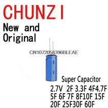슈퍼 캐패시터 2 및 기존 커패시터 패러데이 커패시터 새로운 2.7 2 3.3 4 4.7 5 6 7 8 10 15 20 25 30 60, 2개 2.7v 10f