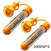 물 데우기 가정용 히터 돼지꼬리 봉 열선 대지꼬리히타 온수 보일러 자동 전원 끄기 기숙사 전기 난방 집사 분지 버킷 따뜻한 냄비 욕조 목욕 유, 3000w 자체 전원 끄기 2(수영장용) t