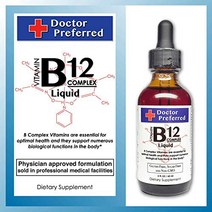 Vitamin B12 Complex Liquid Sublingual Drops Fast Absorption B2 B3 B5 B6 and B12. 2 fl oz - 60 Day, 1, One Color, 기타