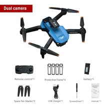 입문용 촬영용 미니 드론 JJRC-H106 와이파이 FPV4K 듀얼 카메라 원격 제어 쿼드콥터 ESC 3 면 장애물 회피, 06 blue4