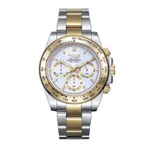 포체밀라노 41mm 크로노그래프 남성메탈시계 FM7608 [선물포장/공구증정]