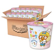 뽀로로 유기농 솜사탕/아이간식/컵솜사탕, 30개, 12g