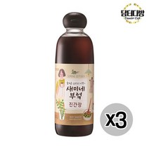 윈지커머스_221102 [WINZI_몰] 맛있는쌈장 저염된장 간장 맛좋은간장소스 집장, ₪^^_ 샘표 새미네부엌 진간장 450ml X 3개, ♬