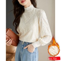 기모 반폴라 레이스 레깅스 여 봄 가을 겨울 이너 상의 예쁜 양기 티셔츠