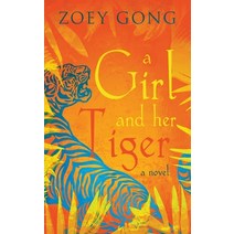 A Girl and Her Tiger Paperback, Red Empress Publishing, English, 9781393792598