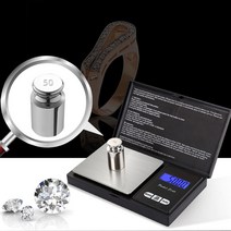 초미니디지털전자저울 소형 휴대용 가정 초정밀 주방 디지털저울DS, 저울DS 100g-0.01g