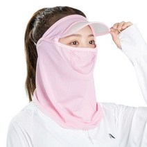 얼굴 햇빛 가리개 목 여름 넥워머 골프 자외선 차단 마스크 농사 모자 선 스크린 아이스 여성 야외 양산 통합 통기성 베일 빠른 건조 바이저 UV 보호 빈 탑, PK1