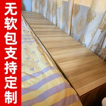 벤치형책장 튼튼한 다용도 수납 벤치, 양문형 60-40-40