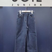 에꼴리에 소이 와이드 밴딩 본딩 셀비지진 22W1260